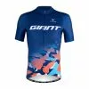 Maillot Manches Courtes Gravel 1 Maillot Manches Courtes Gravel -Activo Soldes Boutique CU8500100CU8500101CU8500102CU8500103CU8500104
